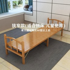 30b45a2e7a75df9341cc85ba530e08e8c2608538a1786656c7ca23e25ff9.jpeg