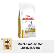 로얄캐닌 독 유리너리 S/O 모더레이트 칼로리 1.5kg, 1개