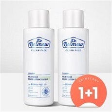 닥터벨머센텔라덤