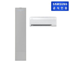 (삼성) 비스포크 무풍에어컨 갤러리 홈멀티 AF19DX838GZRT [기본설치비무료], 2. 매립배관