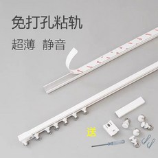 니 다 (자 를 수 있 고 맞 출 수 있 습 니 다, 51156916675