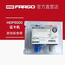 id카드프린트기계