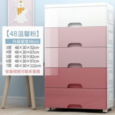 포근장난감박스