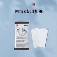 미니 블루투스 무선 컬러 포토 프린터 사진출력 프린트