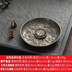 71fe6dbf44d74b00d122068291f33ff4bad1f5995e2811e829c4a5714702.jpg