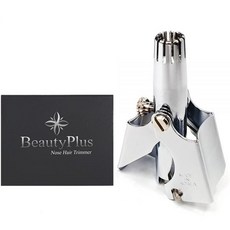 뷰티플러스수동식코털제거기
