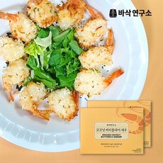 a350b727204ccacd7b8a7ffb41f5a64a1ab03f7ae66e61996b4d5146cec3.jpg