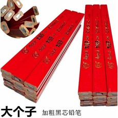 080ce921f5ab0bc13cf0b440d6f587b88165ad66682ce4126363ebd53615.jpg