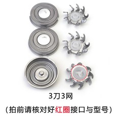 rs815+