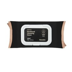 한스킨클렌징티슈