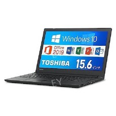 Toshiba dynabook B55 / 15.6 인치 노트북 PC CPU Intel Core i3-6006U 메모리 8GB SSD 128GB Win11 MS Office 201, 운영체제 Windows 10 Pro, SSD 용량  128GB