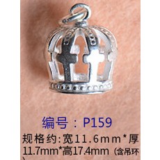 133640f01db2cb98888ce13fb65d3e21ecb582fed2009db497b929420fe4.jpg
