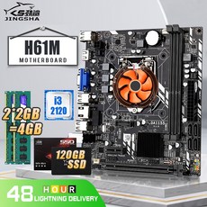 i52500cpu