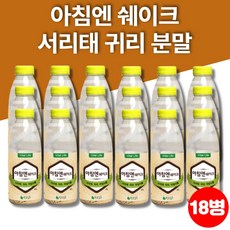 이로운곳간