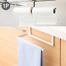 루나랩pc홀더설치영상