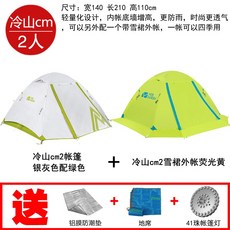 efea6d5ccca750b7503c8bbede37a8d3fe4463b1fdf19e28d51cd7d16c51.jpg