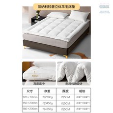 이브자리삼단요속