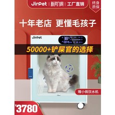5901ddeee3ac3bdf3369d00a7dc6cf9a4974e8aabc4bad1ab38014c86b39.jpg