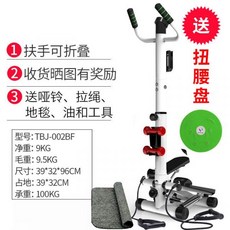 로베라전동꺼꾸리