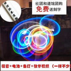 96f1781dbe9db4ae05e80eb0b97db2ed3e17a1e6262f74568d36b71c3793.jpeg
