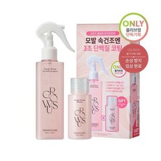 그로우어스