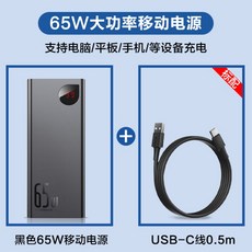 aaf111cdcf5e70ec432bc8fb191be61b158168abe4eb416a36e75c10d7ec.jpg