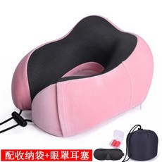 에베레스트포터블