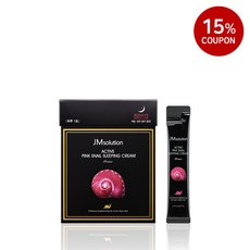 제이엠솔루션프라임골드듀얼톤업크림