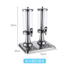 비스카맥주디스펜서