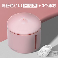 오구구필터