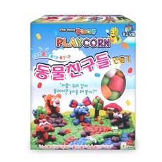 플레이콘만들기공작소