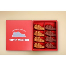 북한산 휘낭시에