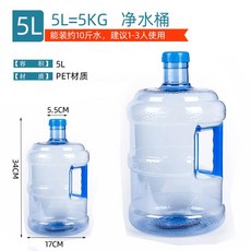 물샘스프링쿨러