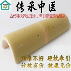 젠틀리머경추베개