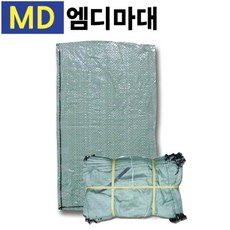 캔들바다 색모래 (13색) [ 1Kg ] #젤캔들재료 #모래 #컬러모래 #젤캔들모래 파란색 상품 이미지