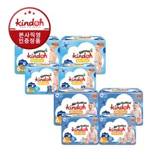 킨도 썸머세트 팬티형 여름기저귀 6단계 (에어쿨쿨4팩+오슬림썸머4팩)