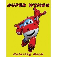superwings영어