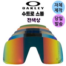 911보일러할인마트