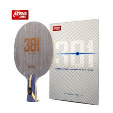 096c4e5c3e60f22609c2614dd4d74674a45e48fe4b632babec3b9a8840a9.jpg