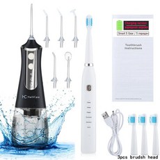 탄산수제조기셰프