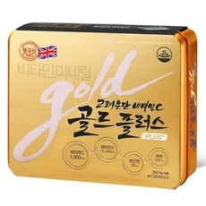 (NEW) 고려은단 비타민C 골드 플러스 1120mg x 240캡슐, 1개, 240정
