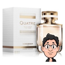 부쉐론 콰트로 우먼 오드 퍼퓸 EDP Quatre 50ml