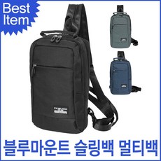 모구모구스토어 블루캣츠 B25 블루마운트 남녀공용 등산 멀티 슬링백 백팩