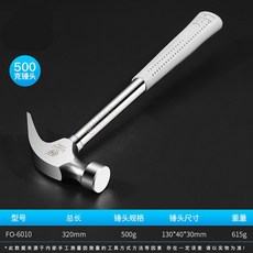 솜500g