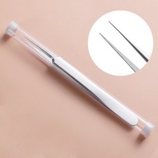 극세사쪽집게