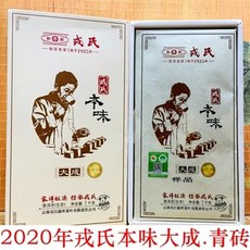 dcb010823dd701a6854b768aedd571898a14cca00d88de54c12b72389073.jpg