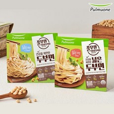 담백얇은면두부