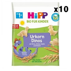 독일힙
