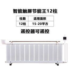 e4ac73c6837599e73ccf8133767e73e67b7c8e608b3cdd3daa14d8289915.jpg