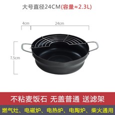 46e29db740f1524a1de71826745bf2f14a33fe67b4506bf3072abc7c612f.jpg